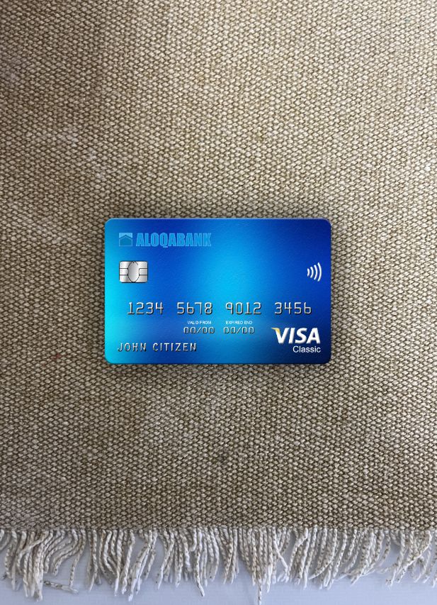 Download Uzbekistan Aloqabank visa classic card photolook front Photoshop template